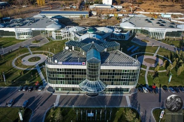 Технопарк «Alatau it Казахстан