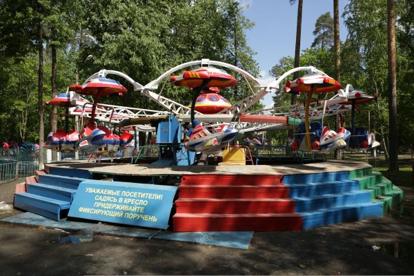 Раменское парк культуры