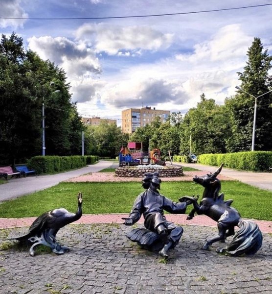 Городской парк Раменское