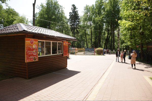 Раменский парк культуры