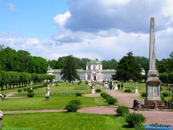 Парк усадьба Кусково, Москва.