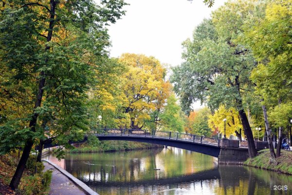 Лопатинский сад Смоленск