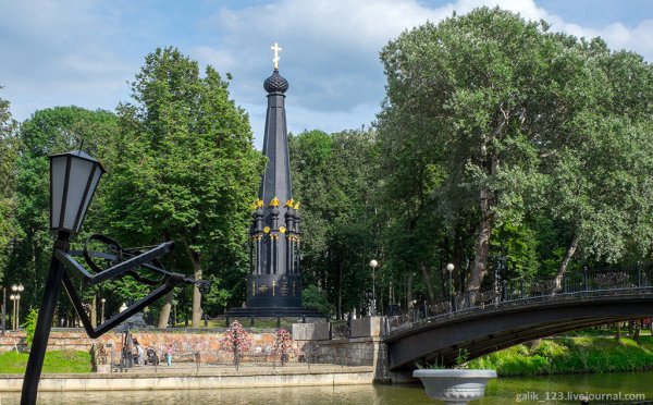 Лопатинский сад Смоленск