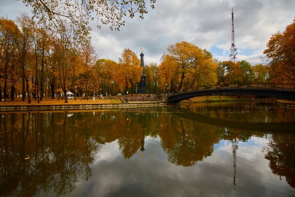 В Смоленске парк Лопатинский осень