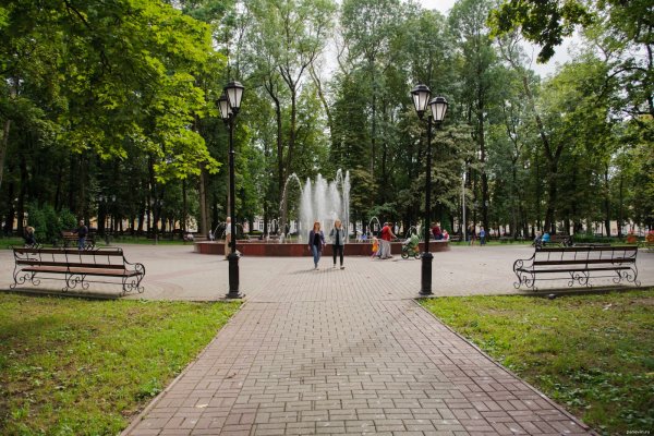 Смоленск парк Блонье