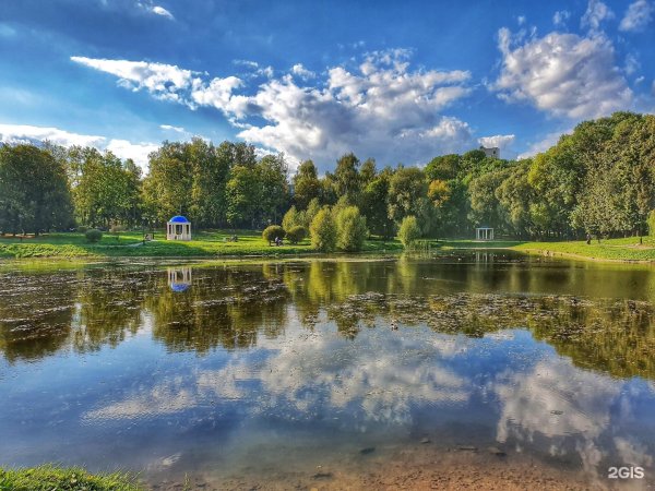 Смоленск парк 1100-летия Смоленска