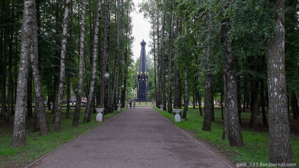 Лопатинский сад довоенный Смоленск