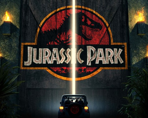 Парк Юрского периода ворота