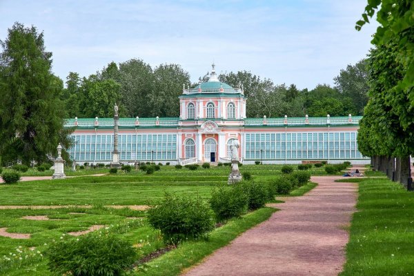 Парк музей Кусково