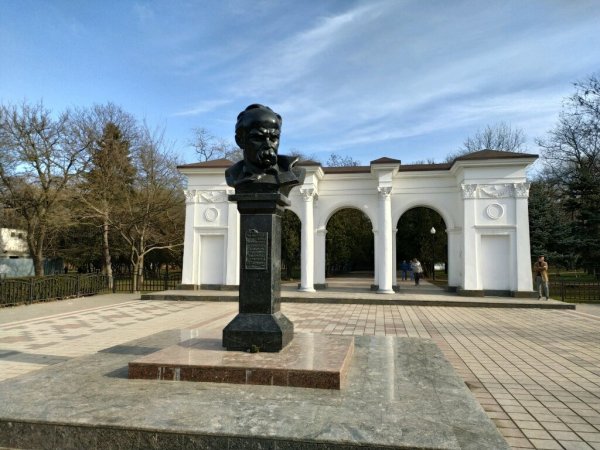Парк имени Шевченко Симферополь