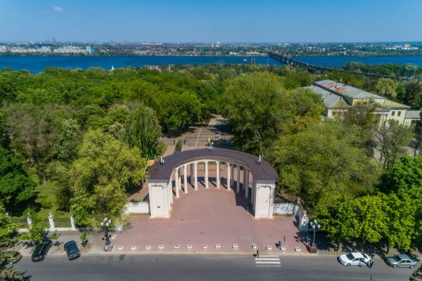 Днепропетровск парк Шевченко
