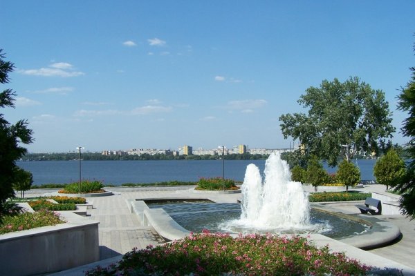 Парк Шевченко (Днепр)