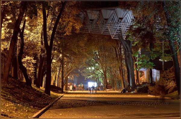 Парк Шевченко (Днепр)