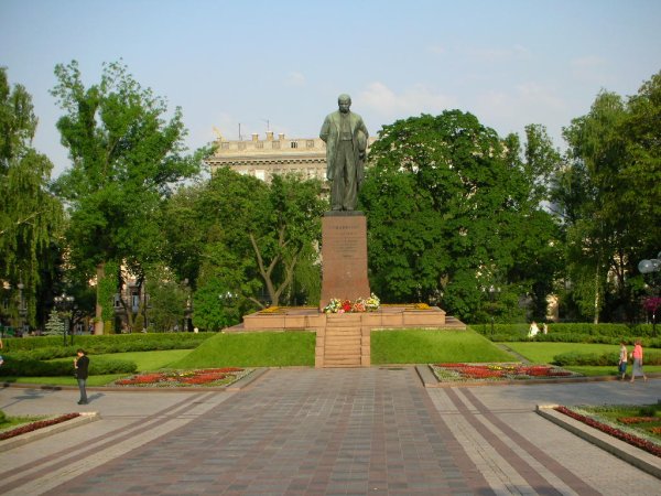 Парк Шевченко Киев