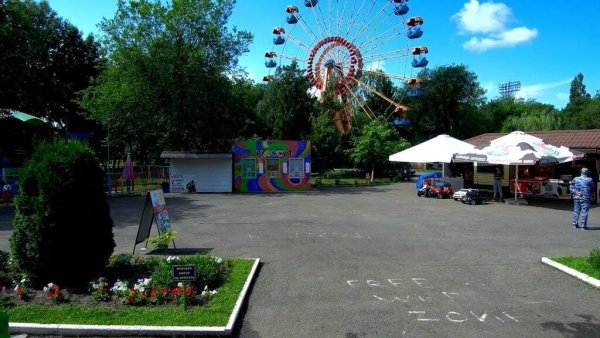 Невинномысск парк аттракционов