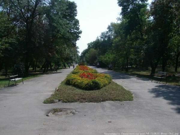 Парк старый город Невинномысск