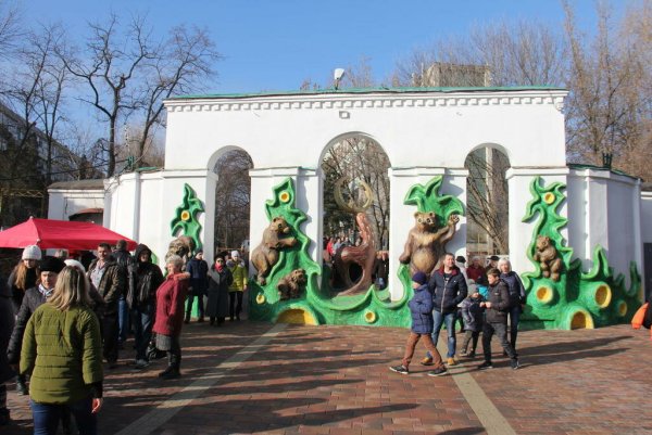 Парк Шерстяник Невинномысск