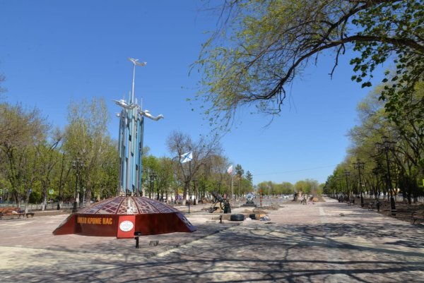 Парк Победы Невинномысск