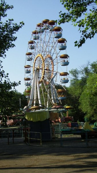 Парк города Невинномысска