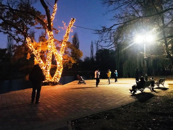 Парк Шерстяник Невинномысск