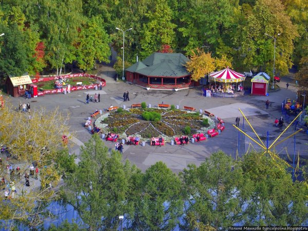 Парк культуры и отдыха Новосибирск