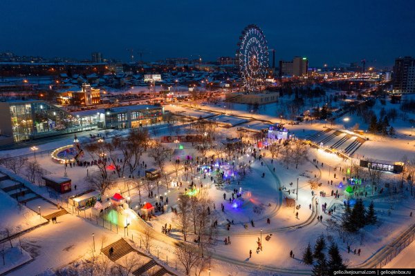 Центральный парк Новосибирск зимой