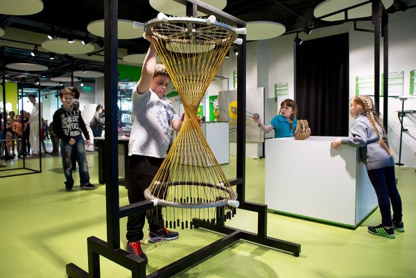 Ньютон парк Екатеринбург Ельцин центр