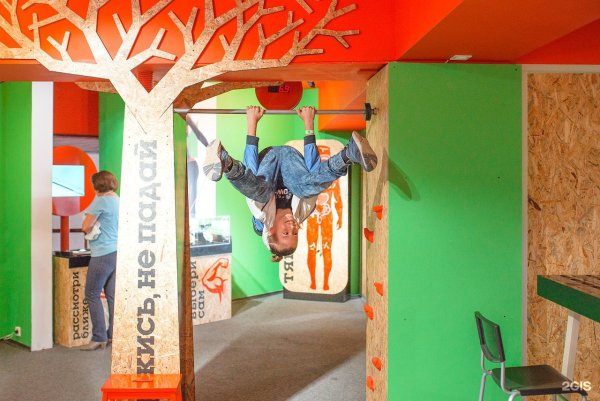 Интерактивный музей науки «Ньютон-парк»