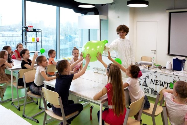 Ньютон био Екатеринбург