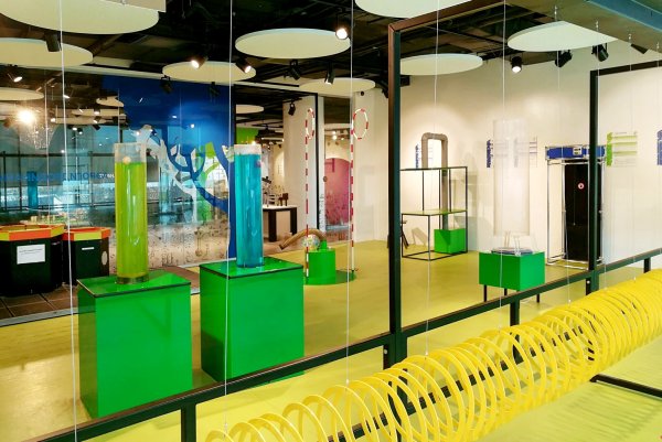 Ньютон био парк Екатеринбург