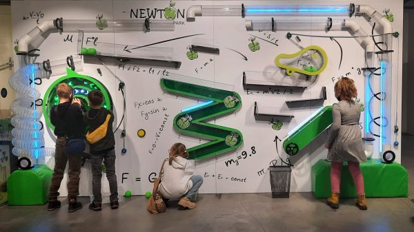 Парк научных развлечений Newton Park в Екатеринбурге