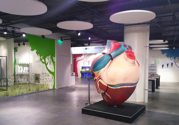 Парк науки Ньютон Екатеринбург