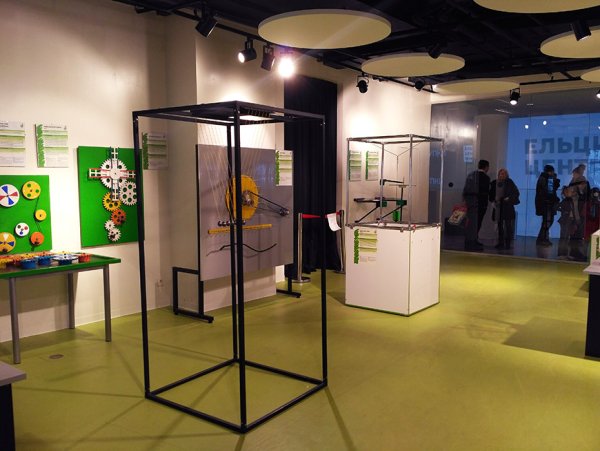 Ньютон парк Ельцин центр