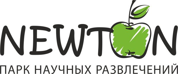 Ньютон парк Екатеринбург для детей