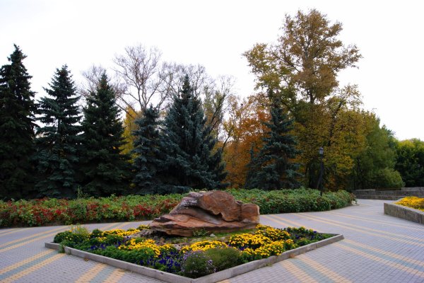 Липецкий Нижний парк