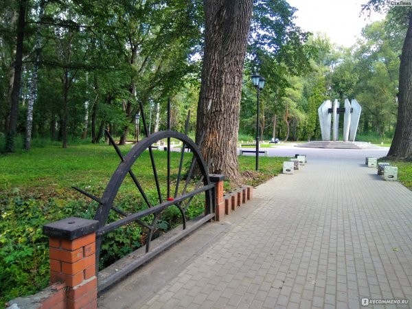 Нижний парк Липецк аллея