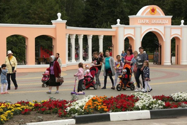 Город Данков парк Победы