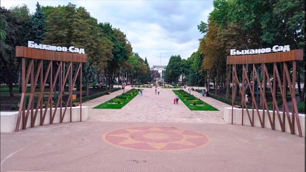 Быханов сад Липецк