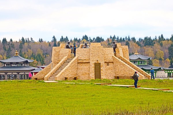 Этнографический парк-музей «Этномир» Боровск
