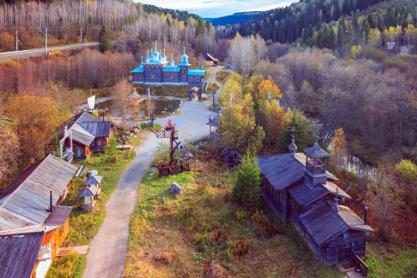 Этнопарк Чусовой Пермский край