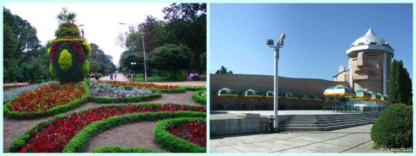 Нальчик парк Сосруко