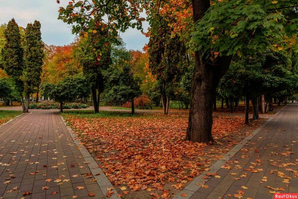 Центральный парк Нальчика Атажукинский сад
