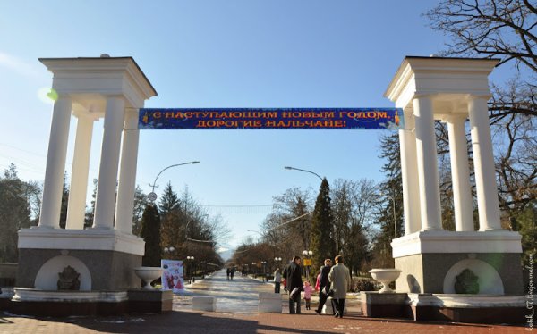 Нальчик артанжуинский парк Атажукинский сад