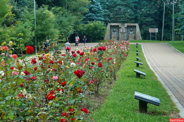 Атажукинский сад Кабардино-Балкария