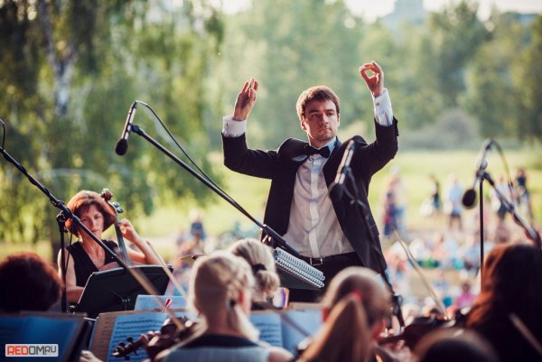 Красноярский камерный оркестр концерт на улице