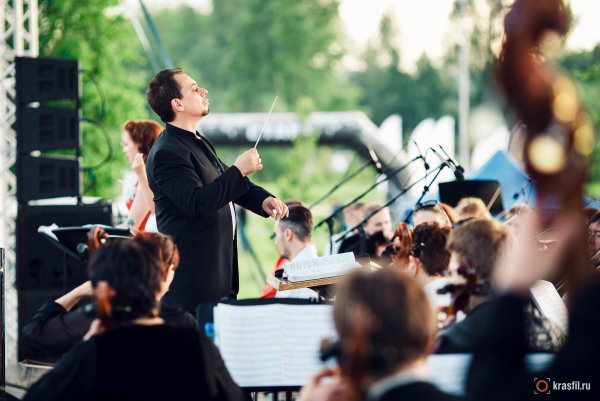 Оркестр на траве Красноярск 2021