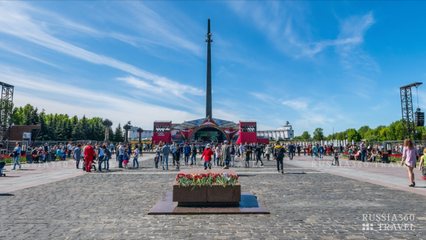 Харьков парк Победы