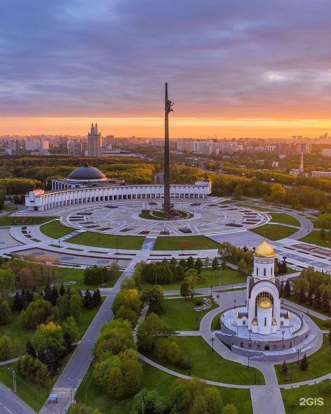 Парк Победы Москва Поклонная гора