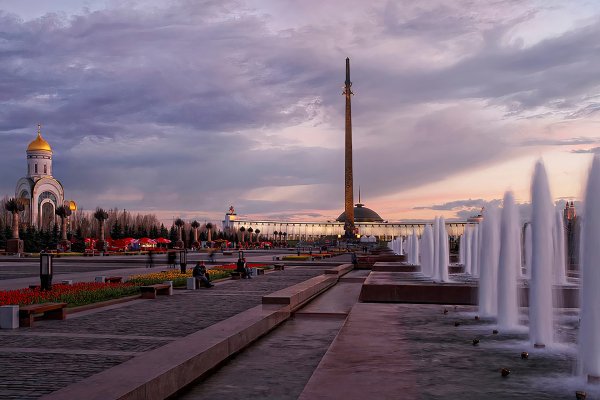Парк Победы Москва Поклонная гора