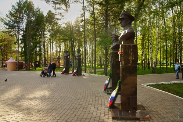Парк Победы Киров